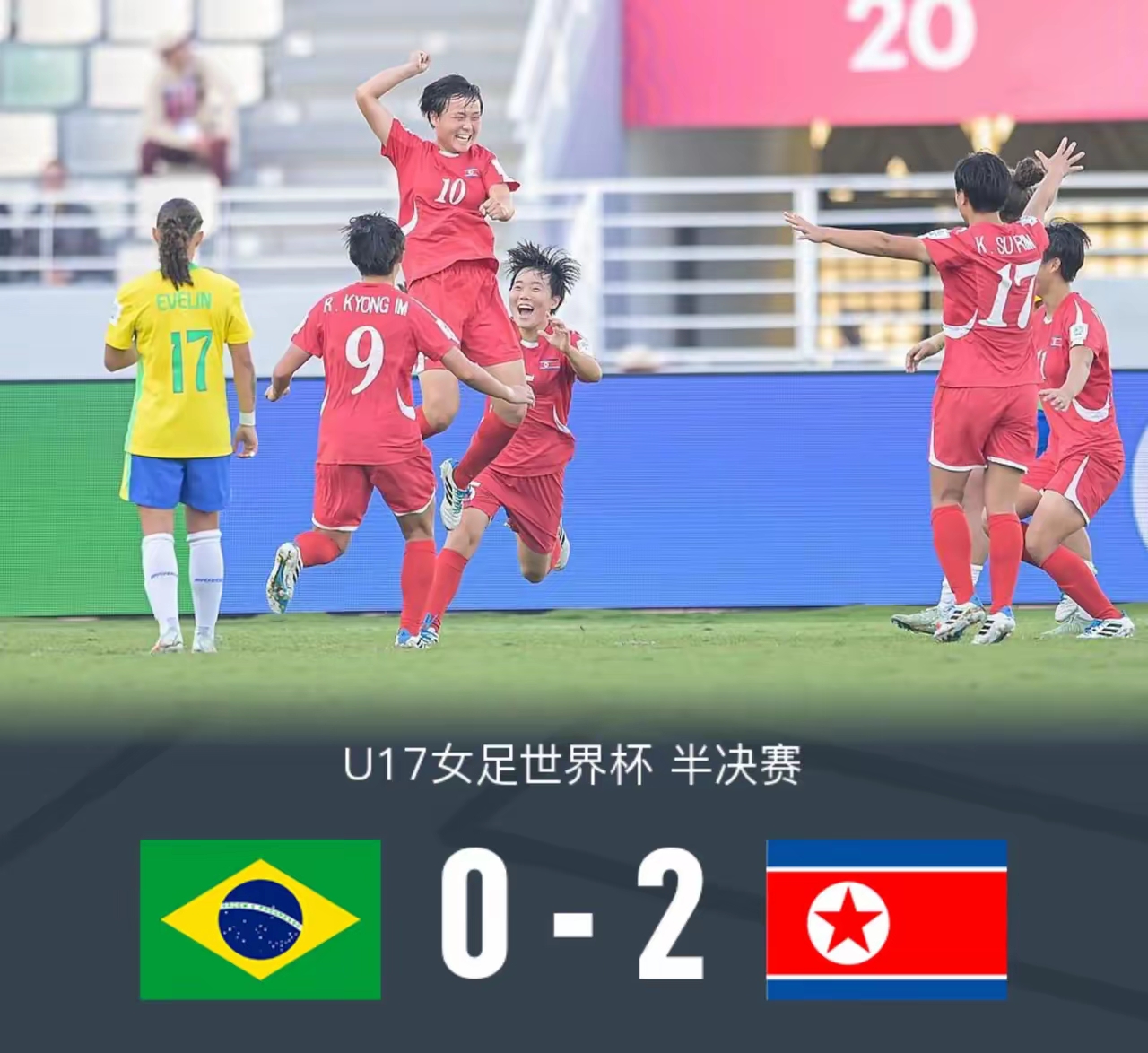 球天下官网-中国女足夺得世界杯亚军