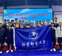 球天下官网-精心策划的战术在比赛中展现出明显效果对吗